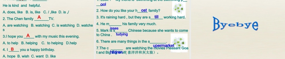 【名师精品】3 Unit 6 I'm watching TV（第三课时）课件.ppt