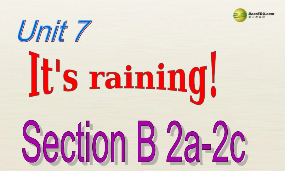 【名师精品】3 Unit 7 It’s raining（第六课时）课件.ppt