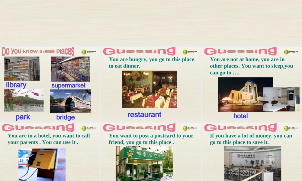 【名师精品】3 Unit 8 Is there a post office near here（第一课时）课件.ppt