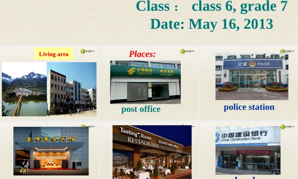 【名师精品】3 Unit 8 Is there a post office near here（第三课时）课件.ppt