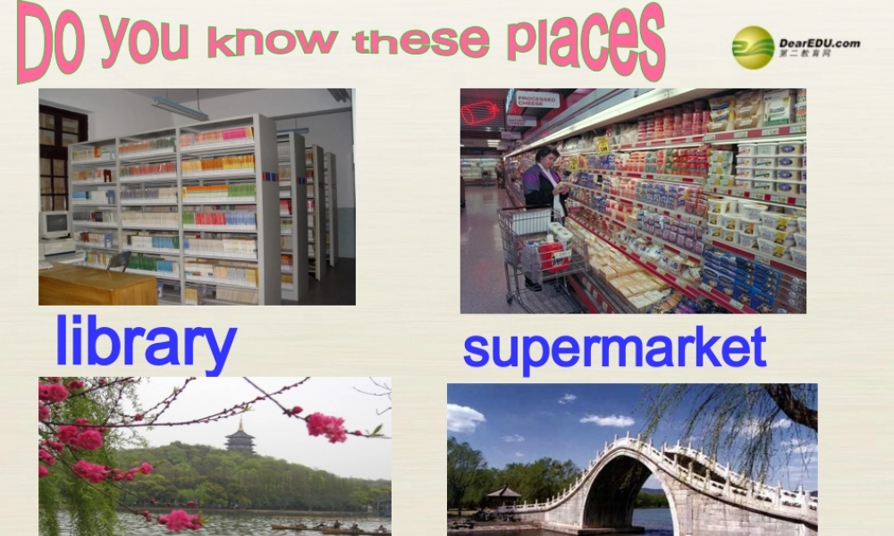 【名师精品】3 Unit 8 Is there a post office near here（第二课时）课件.ppt