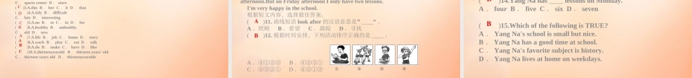 【名师精品】5 Unit 2 What time do you go to school课件.ppt