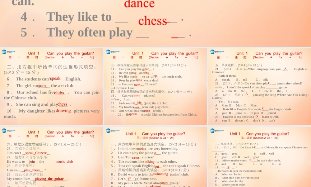 【名师精品】5 Unit 1 Can you play the guitar课件.ppt