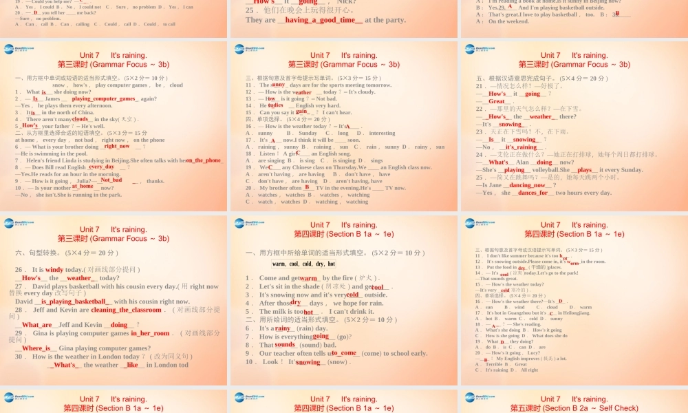 【名师精品】5 Unit 7 It’s raining课件.ppt