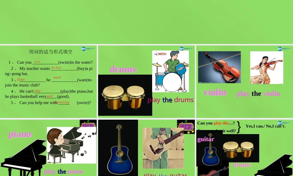 【名师精品】6 Unit 1 Can you play the guitar Section B课件.ppt