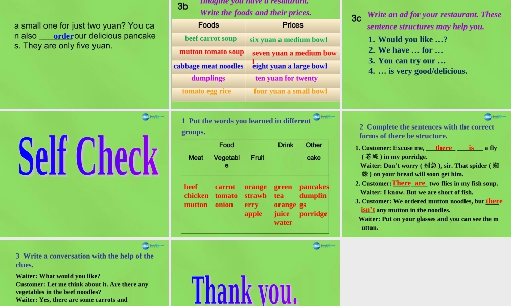 【名师精品】6 Unit 10 I’d like some noodles Section B 2课件.ppt