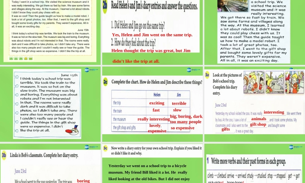 【名师精品】6 Unit 11 How was your school trip Section B课件.ppt