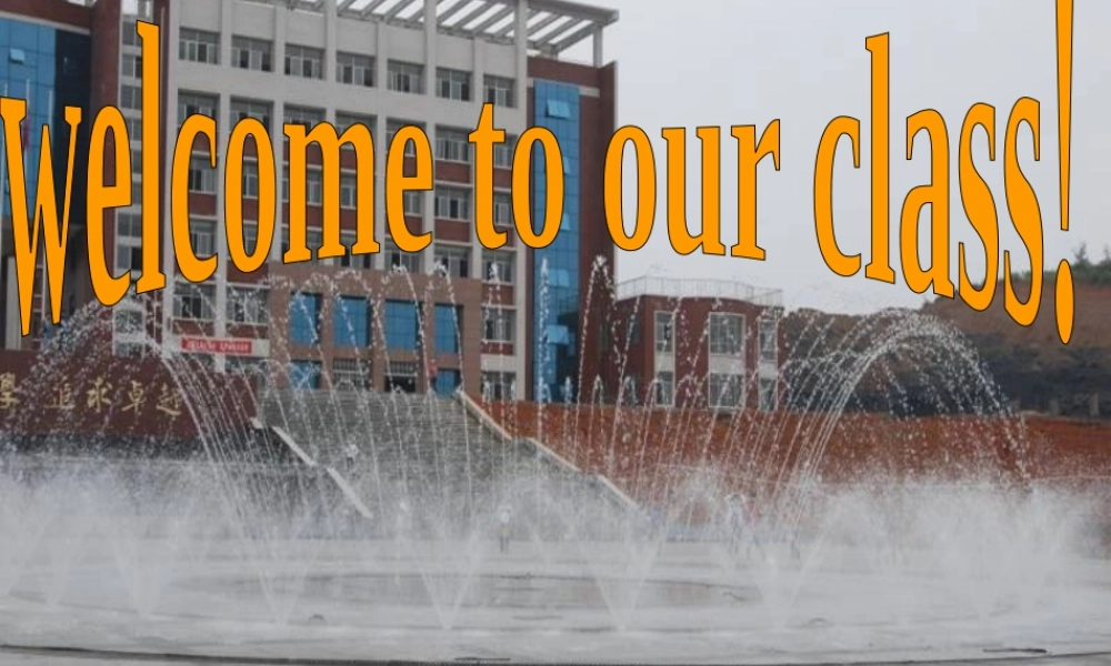 【名师精品】6 Unit 5 Why do you like pandas课件.ppt