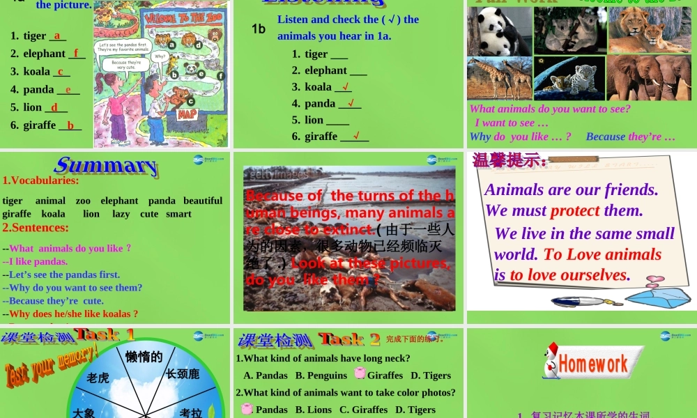 【名师精品】6 Unit 5 Why do you like pandas课件.ppt