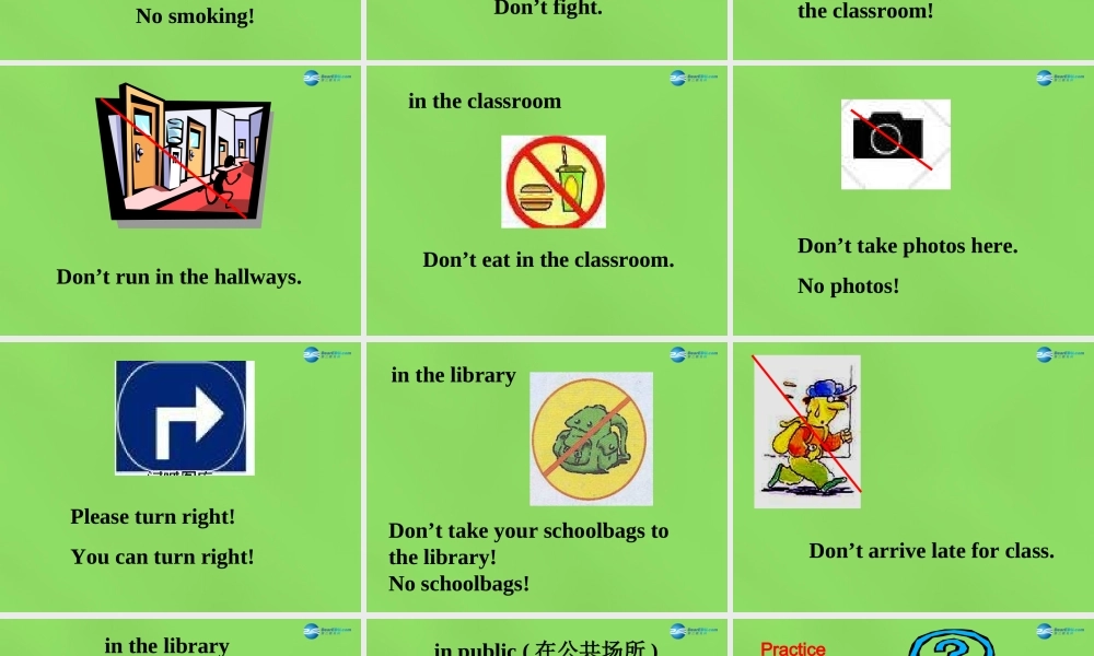 【名师精品】6 Unit 4 Don’t eat in class Section A 2课件.ppt