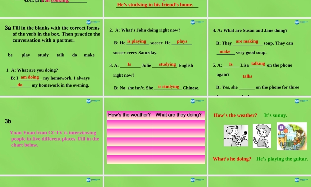 【名师精品】6 Unit 7 It’s raining Section A 2课件.ppt