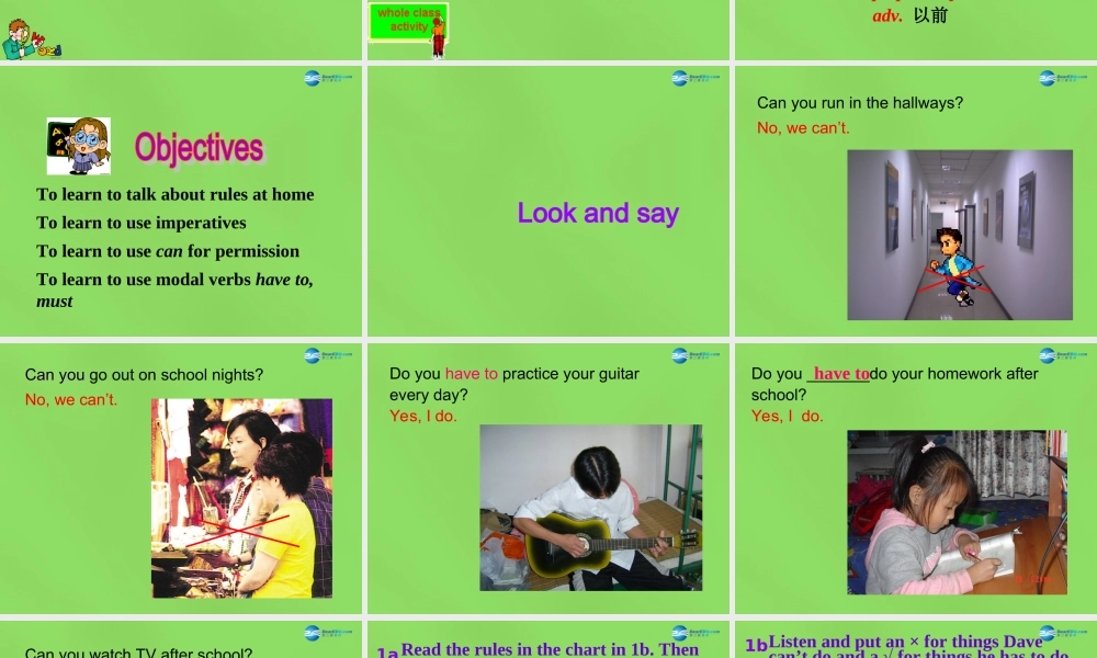 【名师精品】6 Unit 4 Don’t eat in class Section B 1课件.ppt