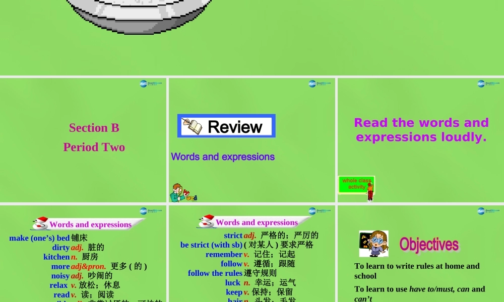 【名师精品】6 Unit 4 Don’t eat in class Section B 2课件.ppt