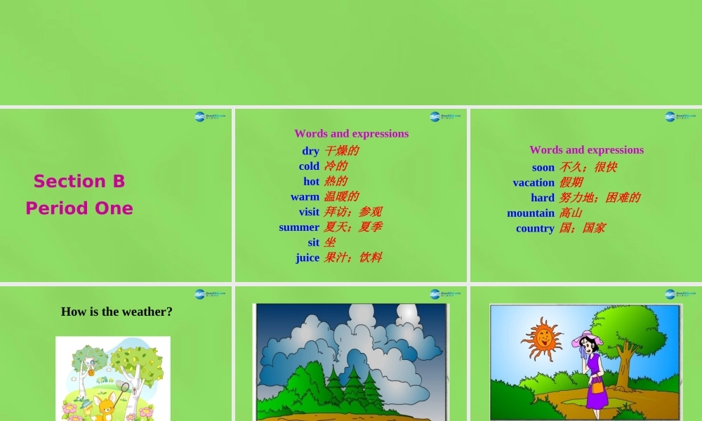 【名师精品】6 Unit 7 It’s raining Section B 1课件.ppt