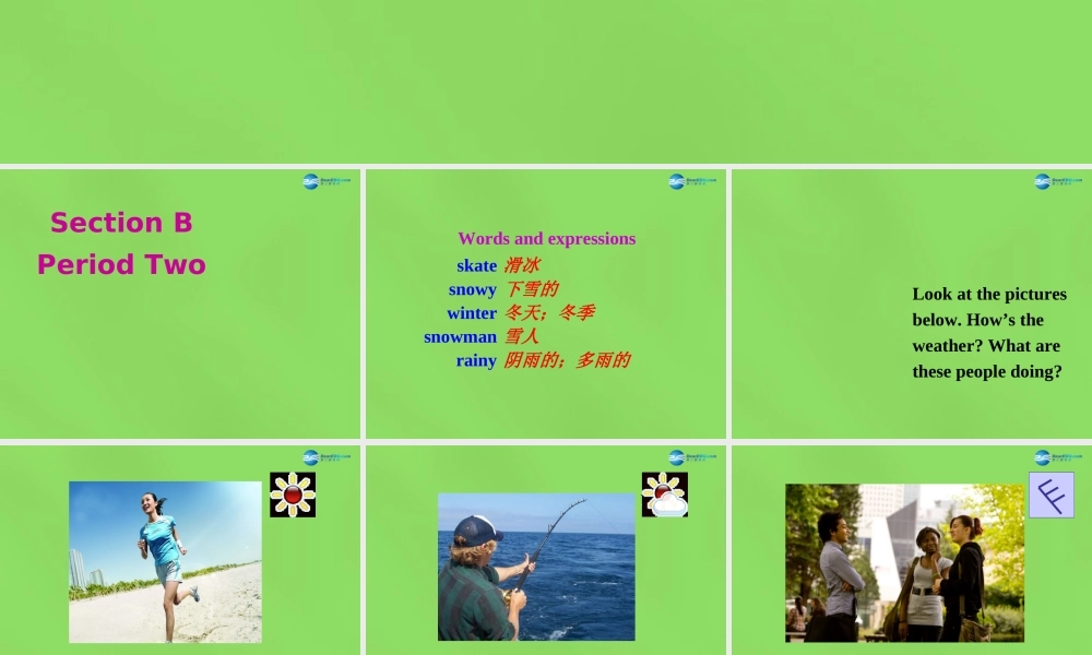 【名师精品】6 Unit 7 It’s raining Section B 2课件.ppt