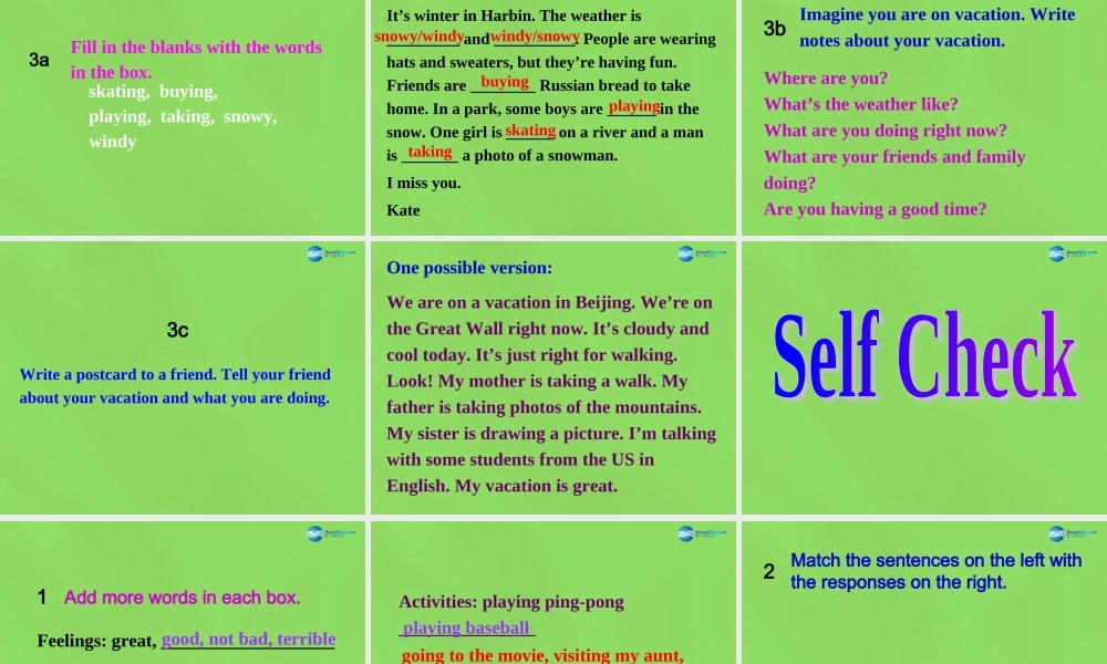 【名师精品】6 Unit 7 It’s raining Section B 2课件.ppt