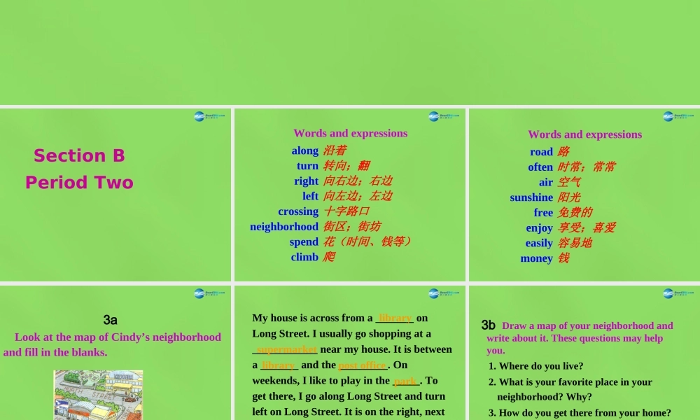 【名师精品】6 Unit 8 Is there a post office near here Period 5课件.ppt