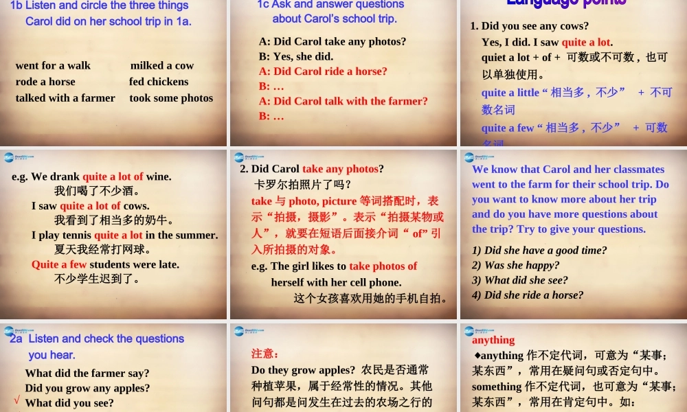 【名师精品】7Unit 11 How was your school trip Section A课件1.ppt