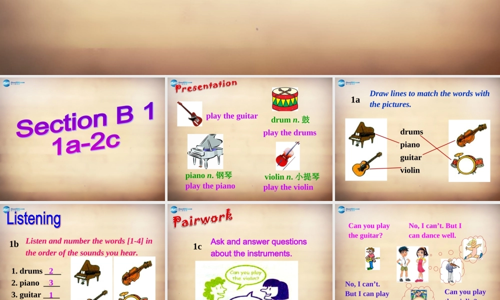 【名师精品】7Unit 1 Can you play the guitar Section B课件1.ppt