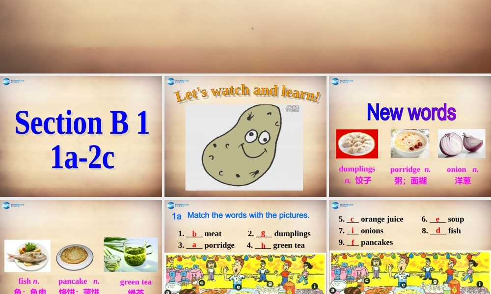 【名师精品】7Unit 10 I'd like some noodles Section B课件1.ppt