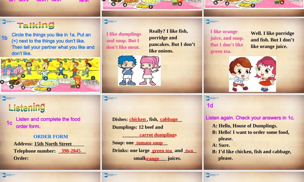 【名师精品】7Unit 10 I'd like some noodles Section B课件1.ppt