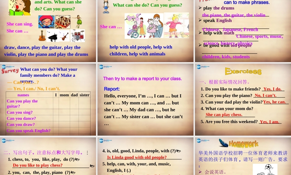 【名师精品】7Unit 1 Can you play the guitar Section B课件2.ppt