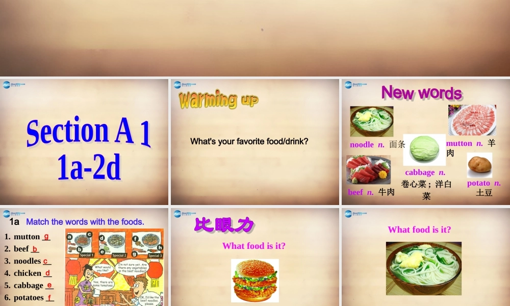 【名师精品】7Unit 10 I'd like some noodles Section A课件1.ppt