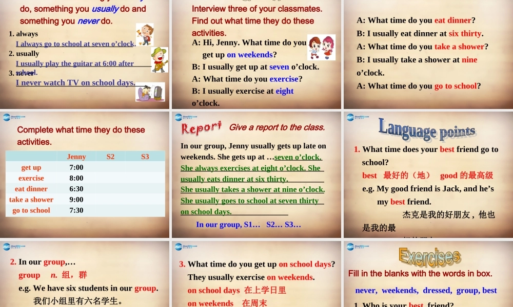 【名师精品】7Unit 2 What time do you go to school Section A课件2.ppt