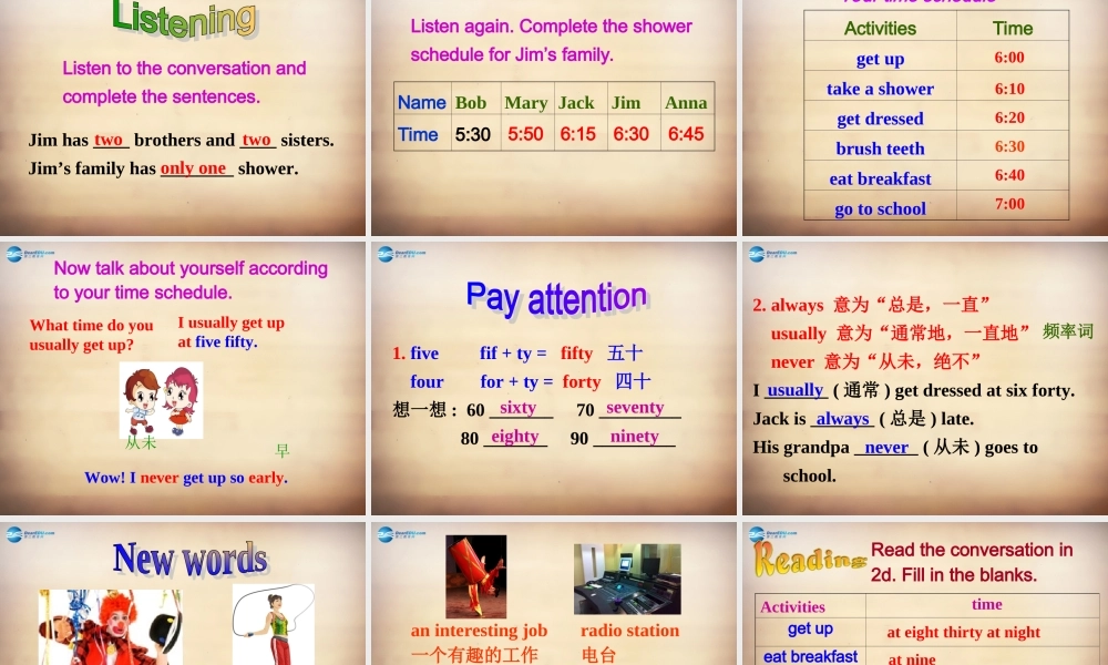 【名师精品】7Unit 2 What time do you go to school Section A课件1.ppt