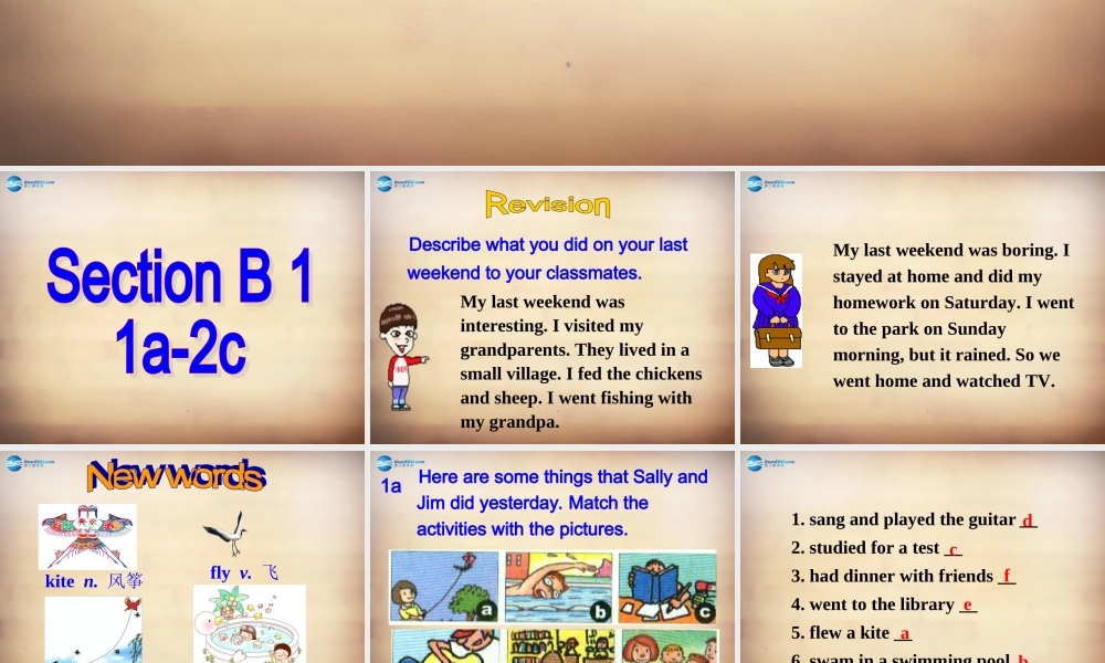 【名师精品】7Unit 12 What did you do last weekend Section B课件1.ppt