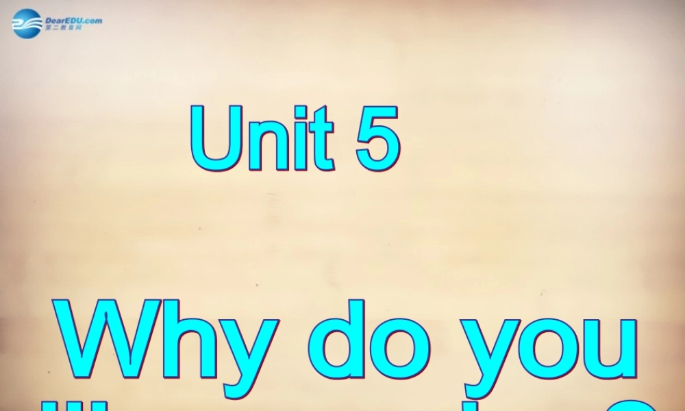 【名师精品】7Unit 5 Why do you like pandas Section A课件1.ppt