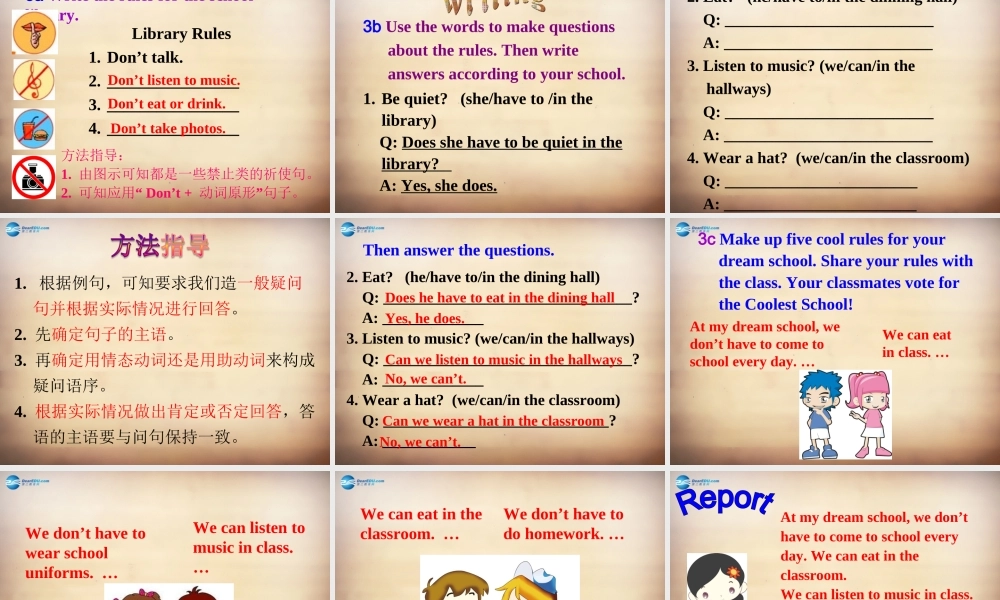 【名师精品】7Unit 4 Don't eat in class Section A课件2.ppt