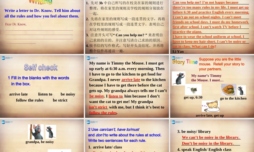 【名师精品】7Unit 4 Don't eat in class Section B课件2.ppt