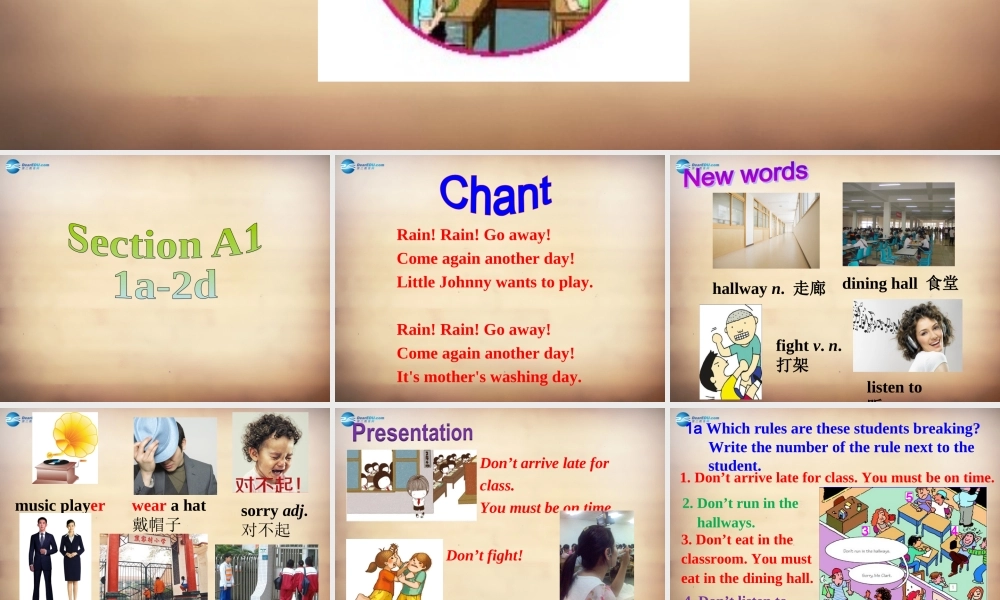 【名师精品】7Unit 4 Don't eat in class Section A课件1.ppt