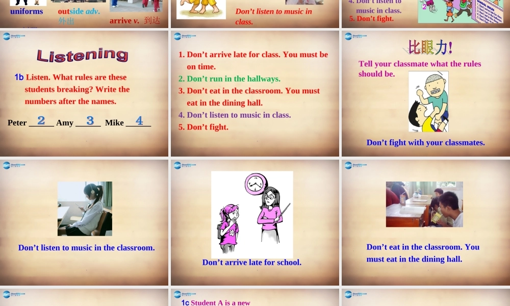 【名师精品】7Unit 4 Don't eat in class Section A课件1.ppt