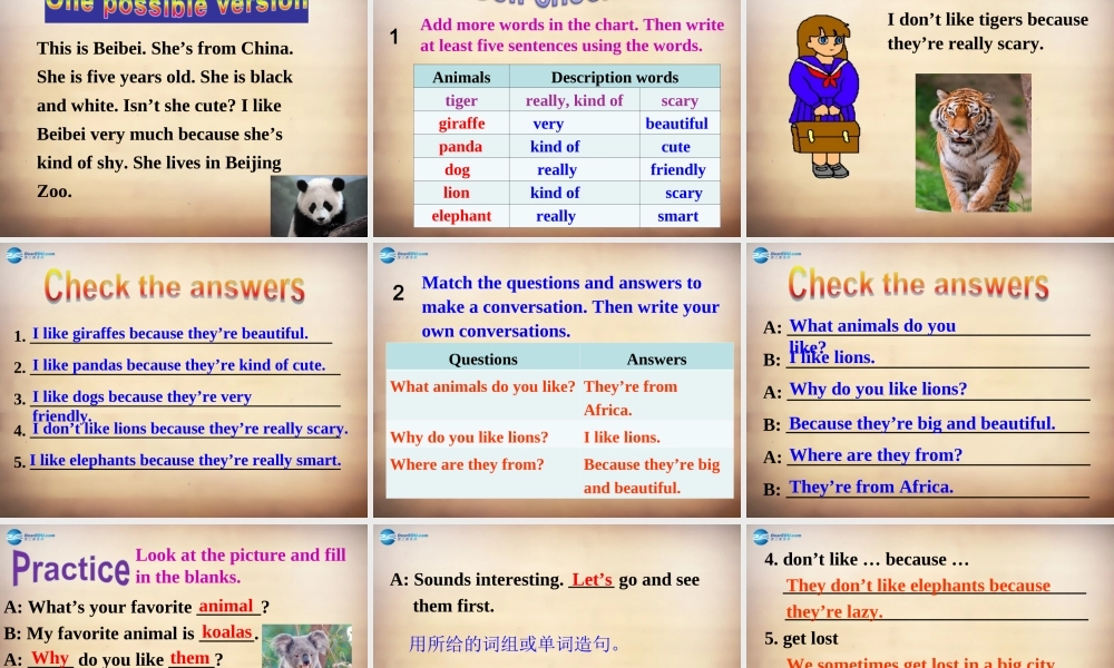 【名师精品】7Unit 5 Why do you like pandas Section B课件2.ppt