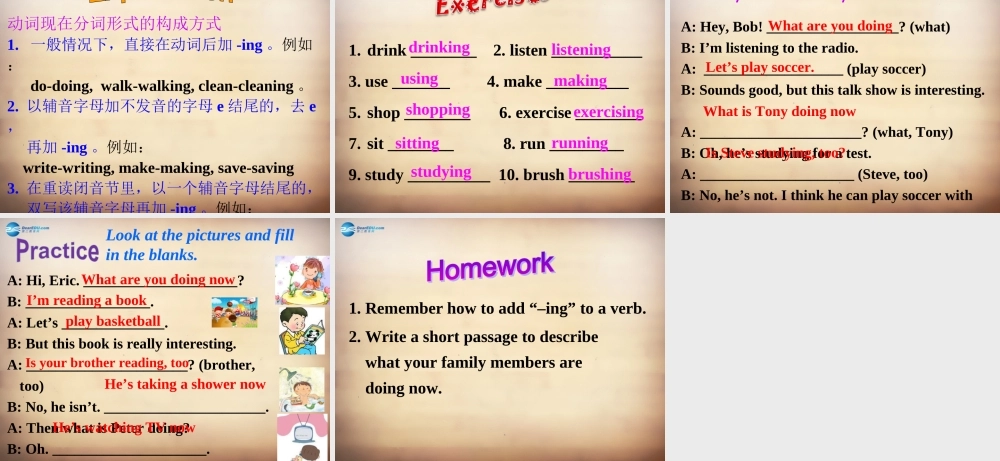 【名师精品】7Unit 6 I'm watching TVSection B课件2.ppt