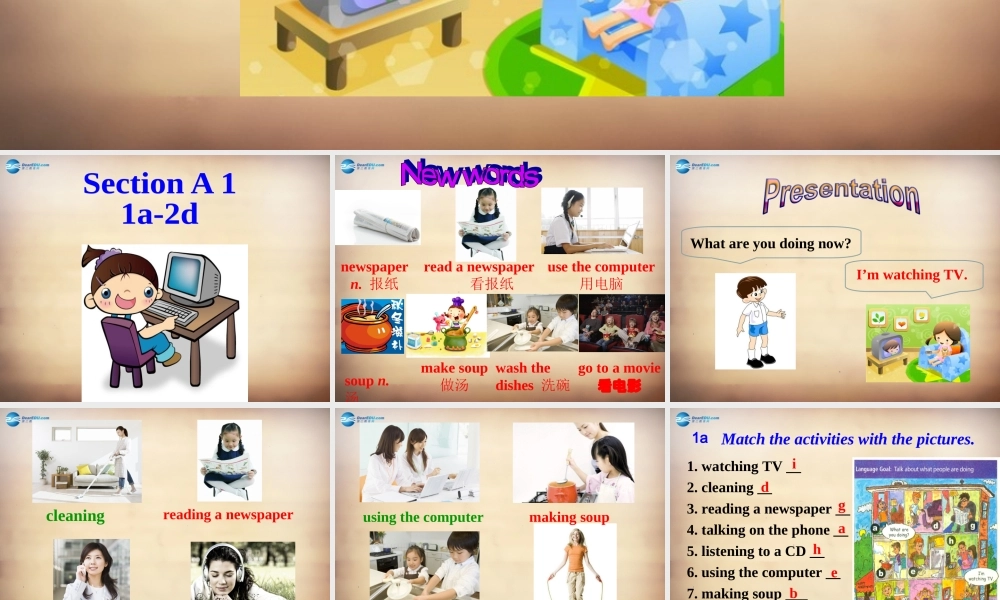 【名师精品】7Unit 6 I'm watching TVSection A课件1.ppt