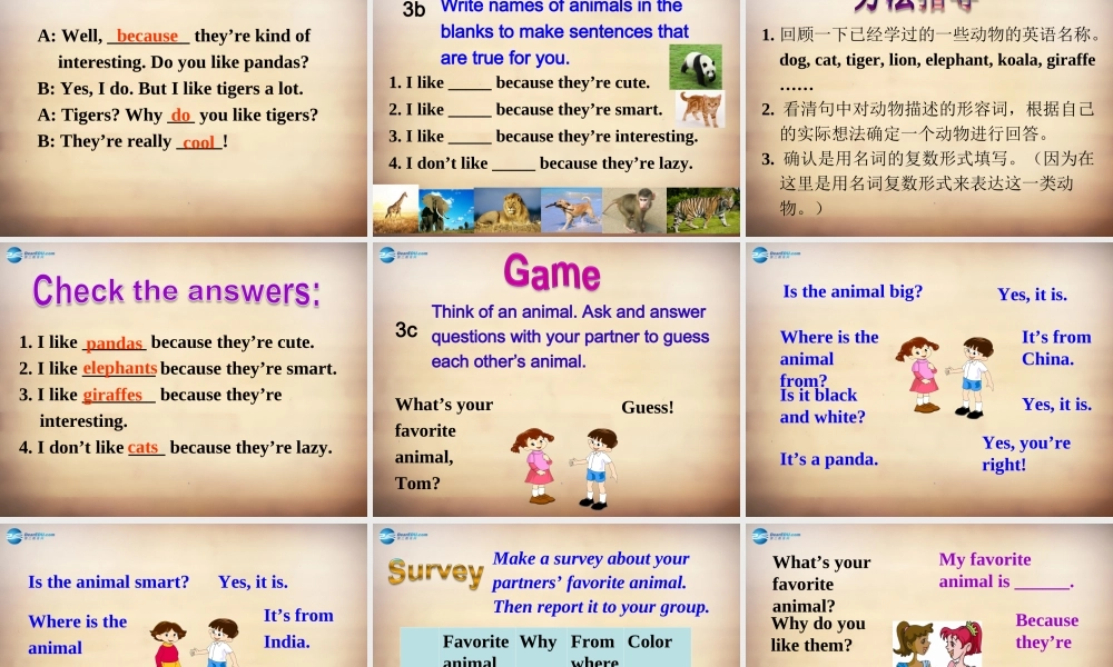 【名师精品】7Unit 5 Why do you like pandas Section A课件2.ppt