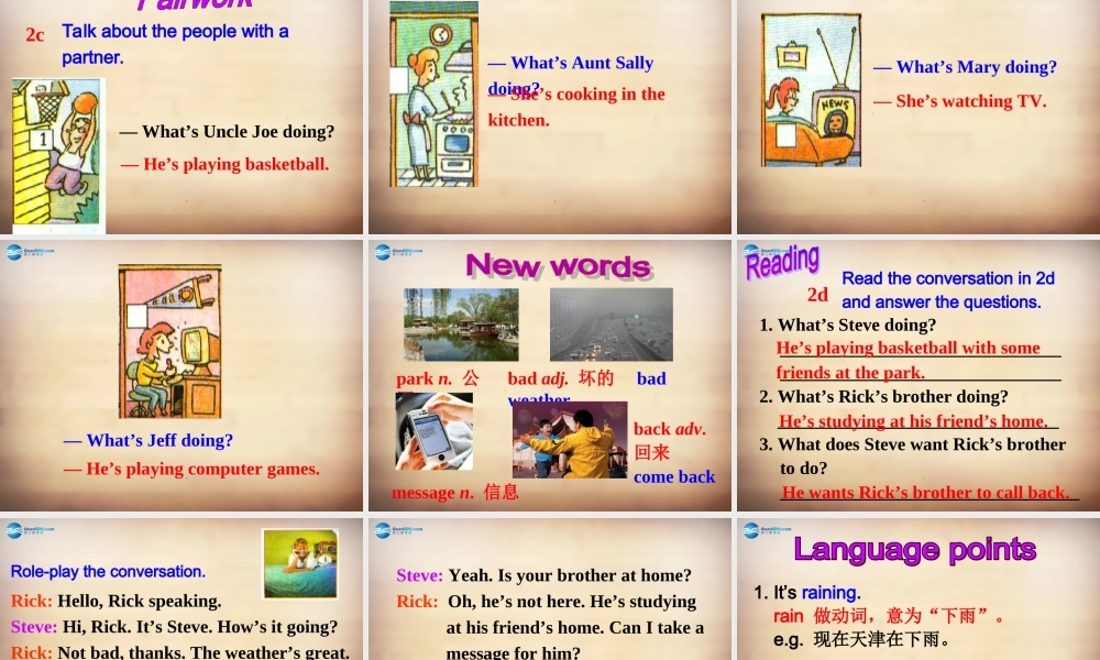 【名师精品】7Unit 7 It's raining Section A课件1.ppt