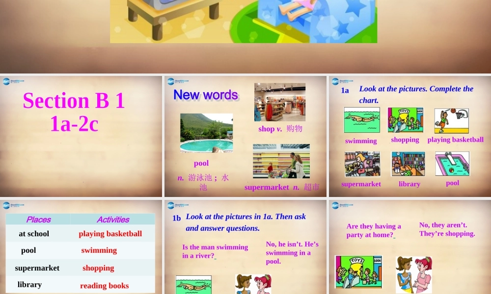 【名师精品】7Unit 6 I'm watching TVSection B课件1.ppt