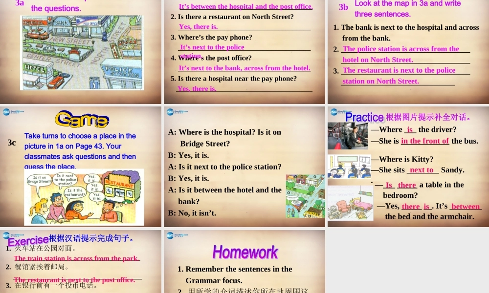 【名师精品】7Unit 8 Is there a post office near here Section A课件2.ppt