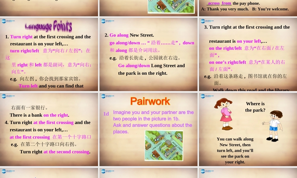 【名师精品】7Unit 8 Is there a post office near here Section B课件1.ppt