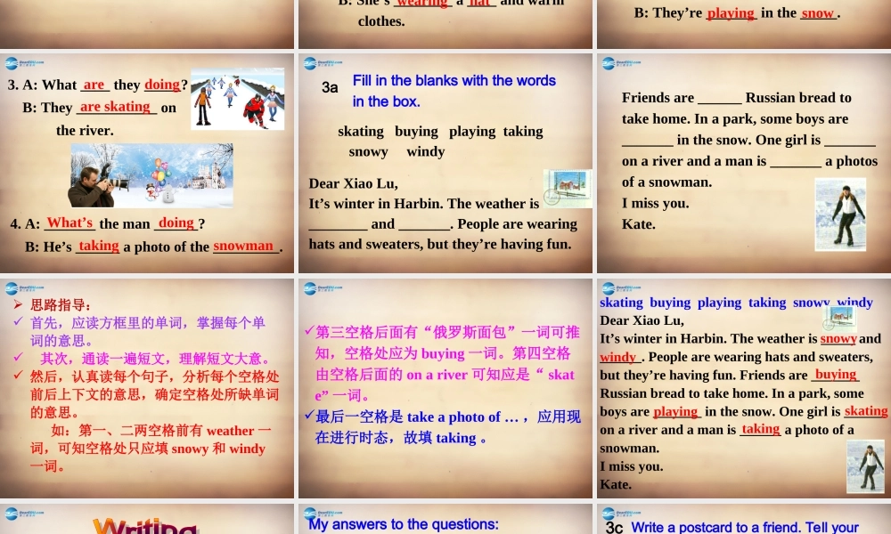 【名师精品】7Unit 7 It's raining Section B课件2.ppt