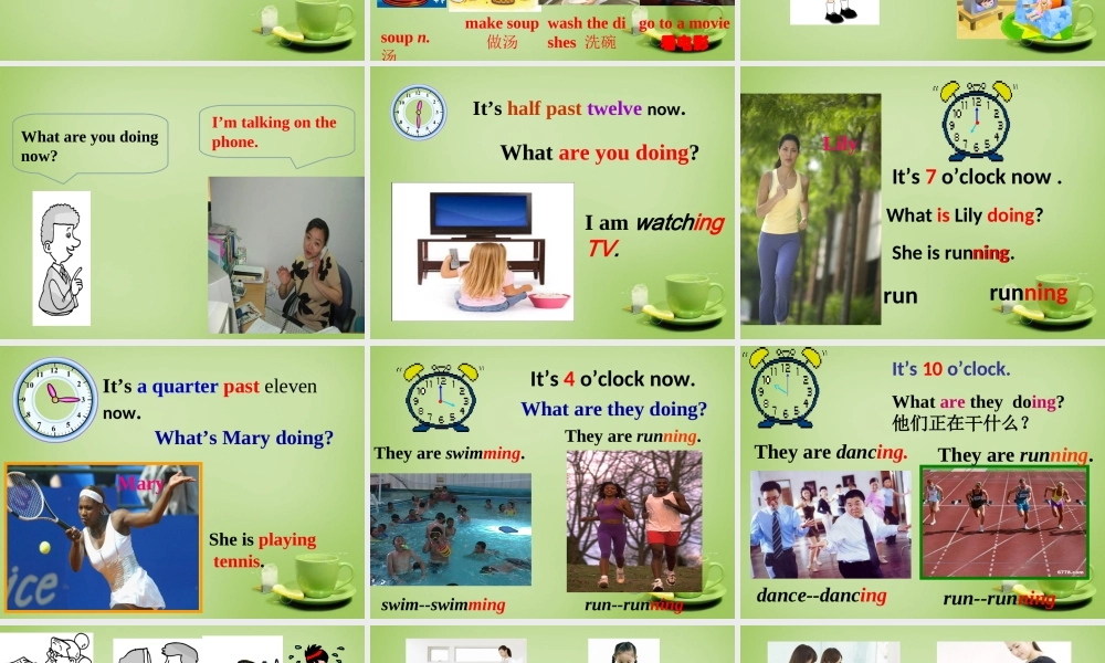 【名师精品】7 《Unit 6 I'm watching TV Section A》课件.ppt