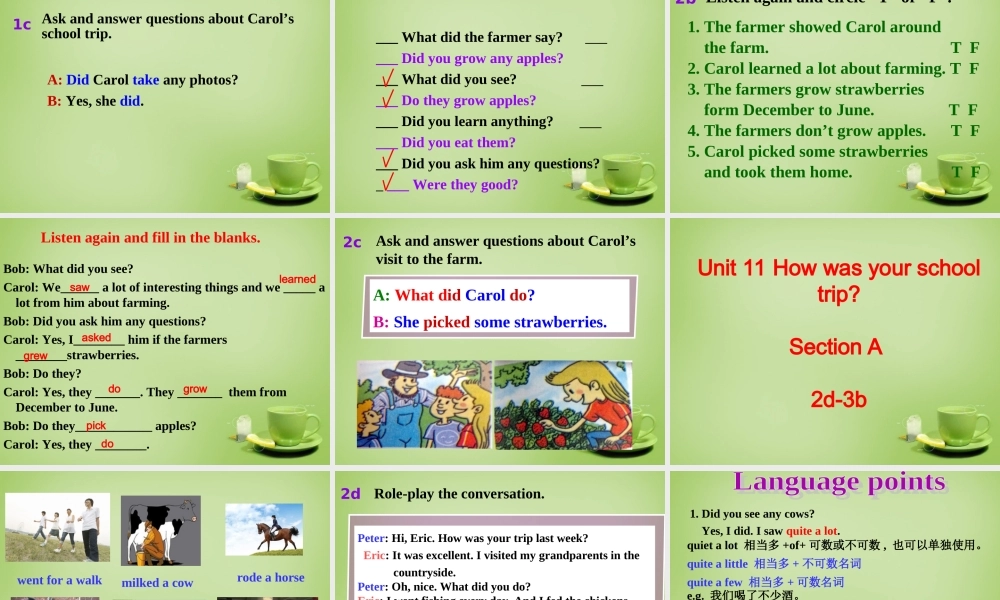 【名师精品】7 《Unit 11 How was your school trip》课件.ppt