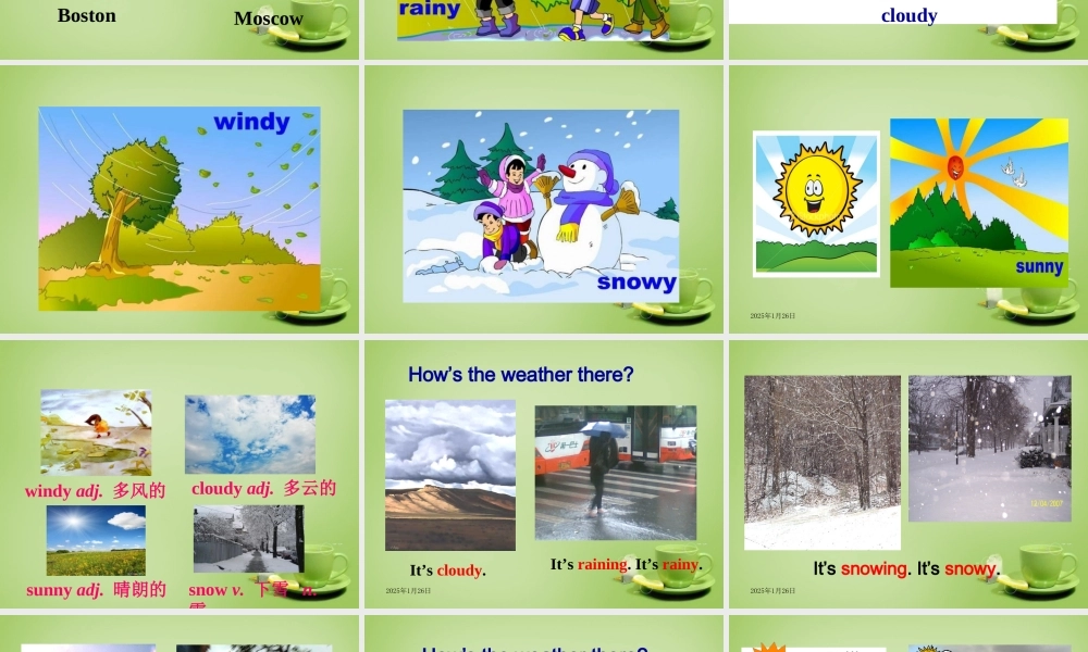 【名师精品】7 《Unit 7 It’s raining Section A》课件.ppt