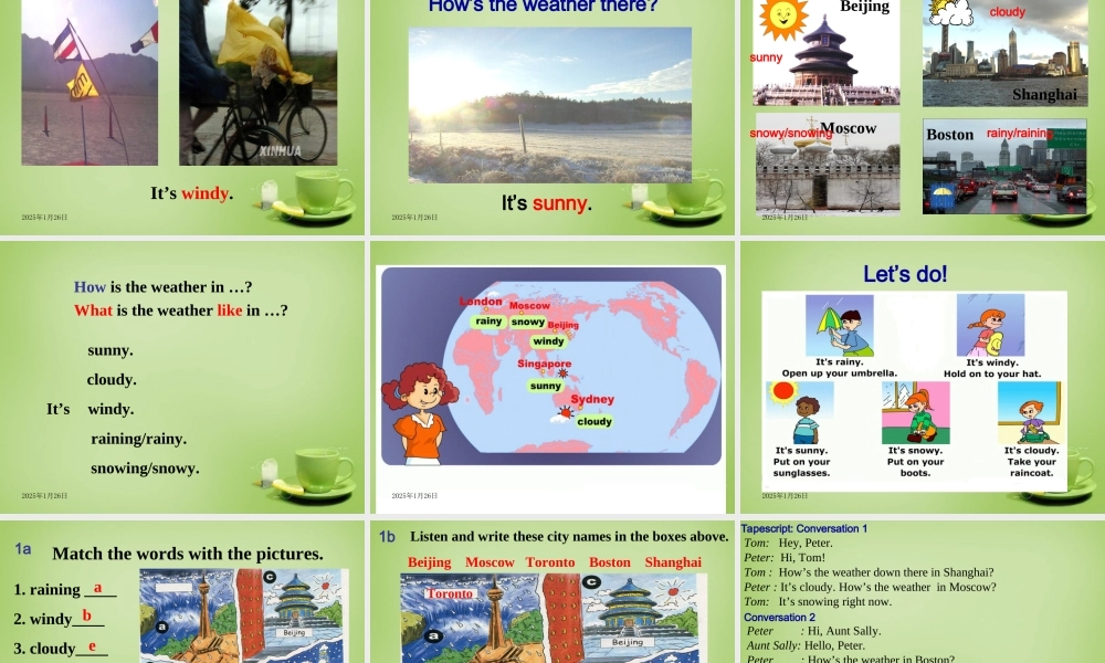 【名师精品】7 《Unit 7 It’s raining Section A》课件.ppt