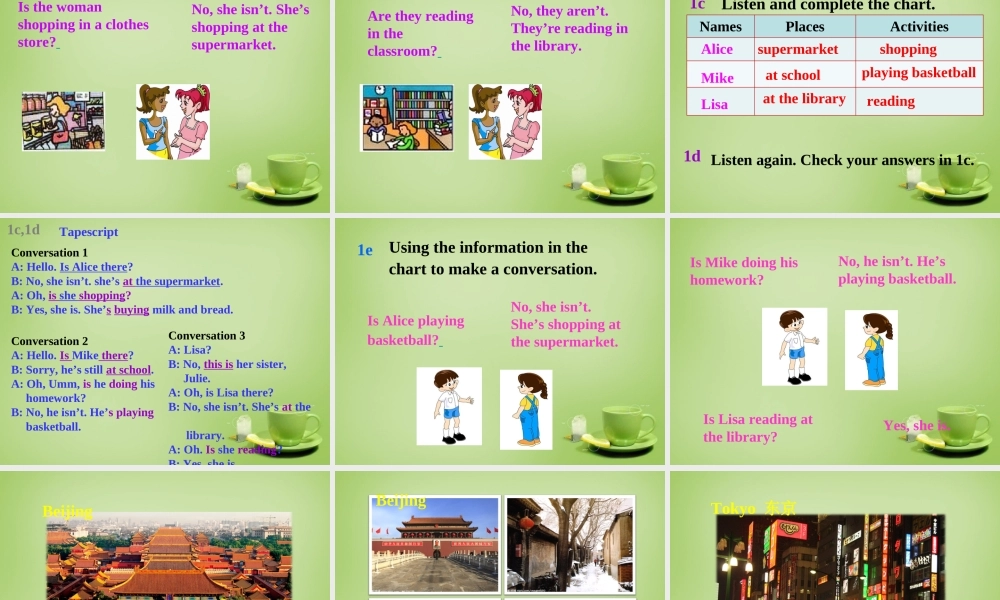 【名师精品】7 《Unit 6 I'm watching TV Section B》课件.ppt