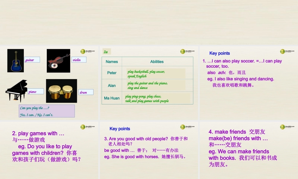 【名校精品】 2Unit 1 Can you play the guitarPeriod课件3.ppt